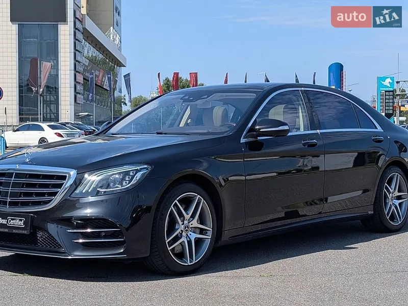 Mercedes-Benz S-Class