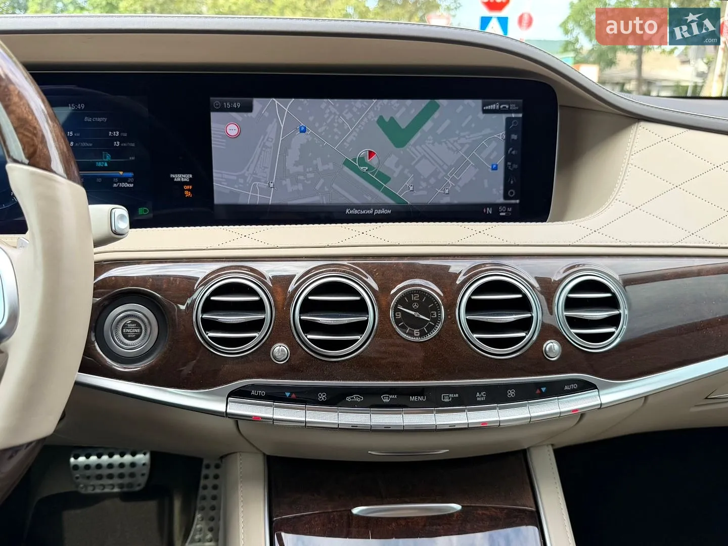 2017 Mercedes-Benz S-klasse - мініатюра 75