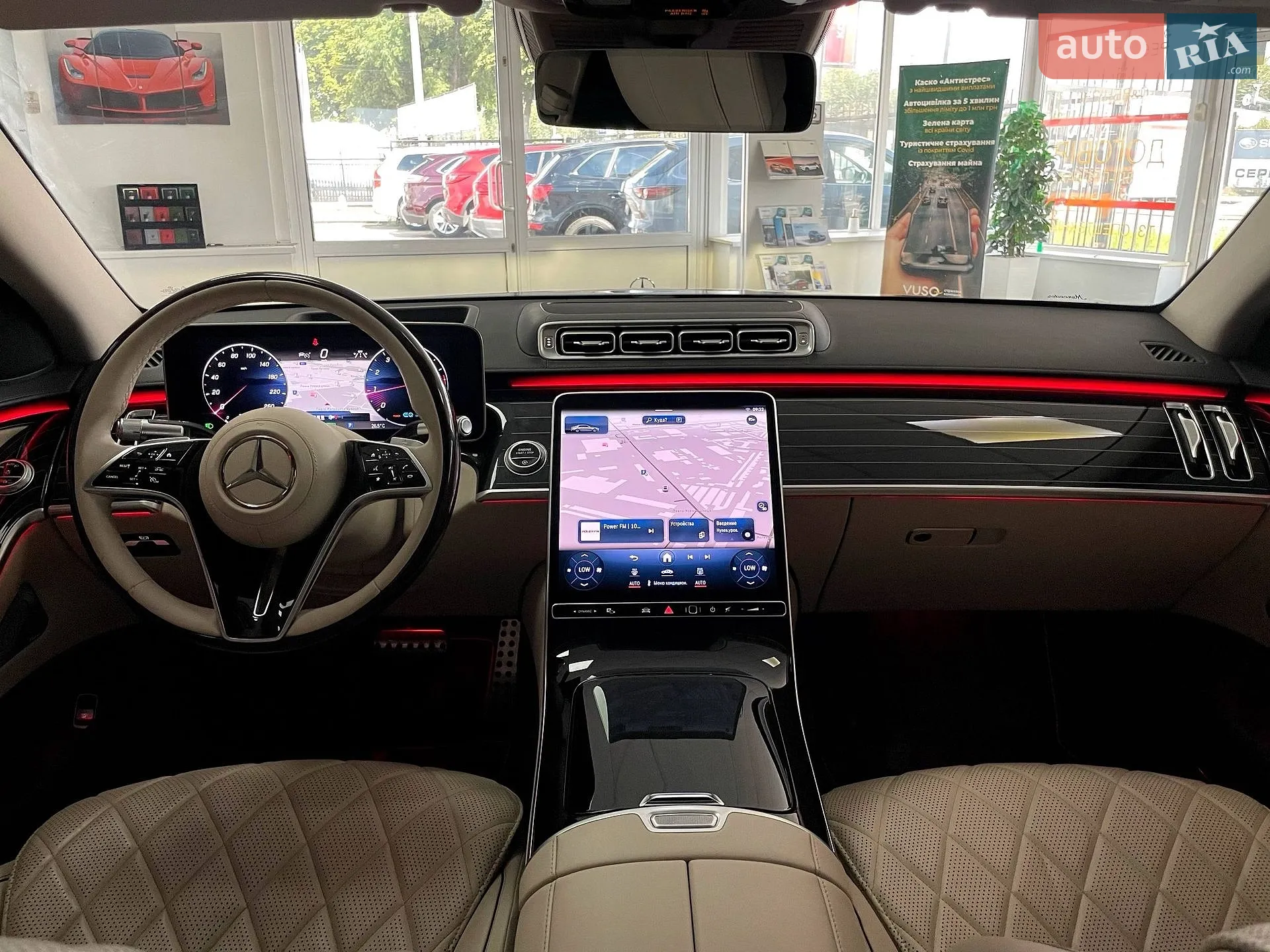 2020 Mercedes-Benz S-klasse - мініатюра 30