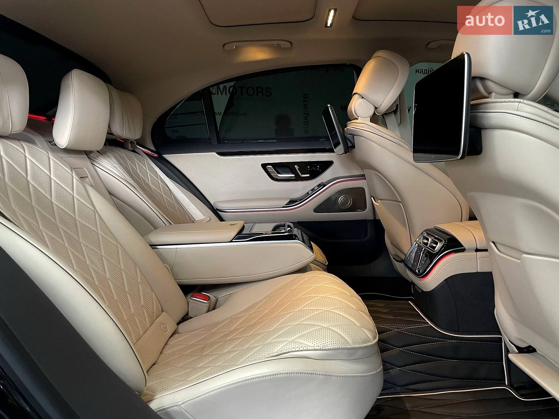2020 Mercedes-Benz S-klasse - мініатюра 47