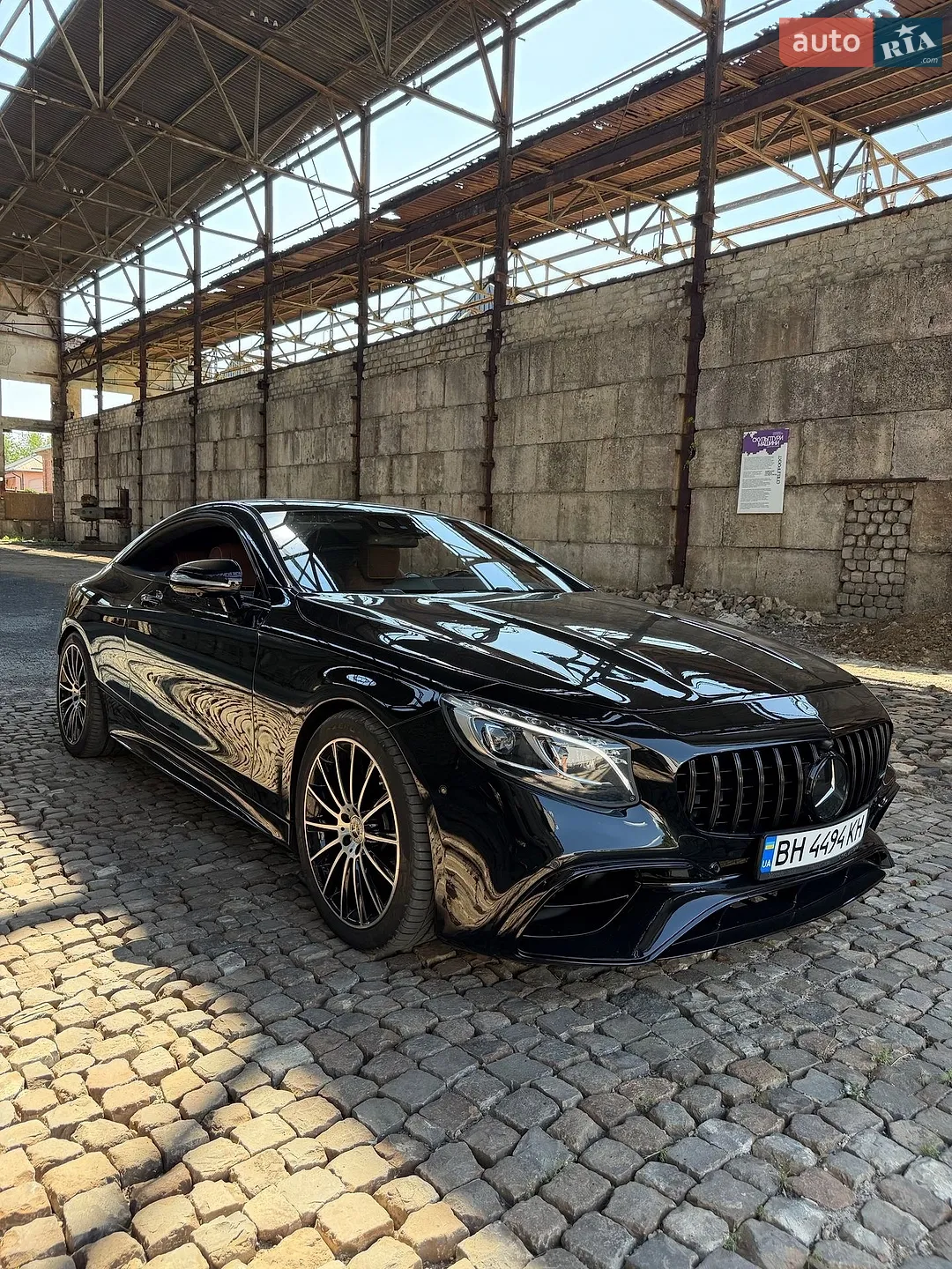2015 Mercedes-Benz S-klasse - мініатюра 10