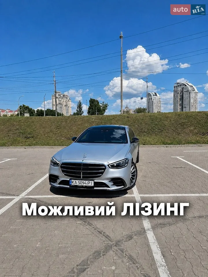 2026 Mercedes-Benz S-klasse - мініатюра 17