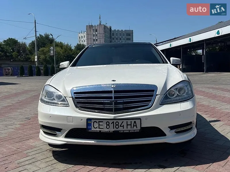 Mercedes-Benz S-Class