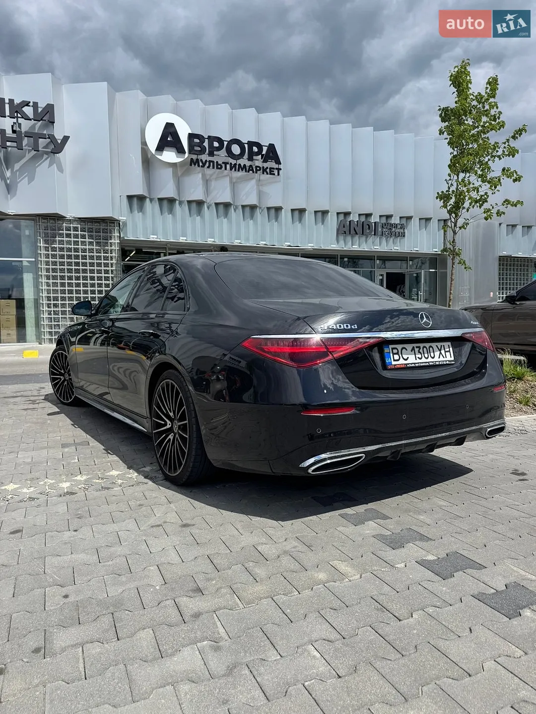 2021 Mercedes-Benz S-klasse - мініатюра 10