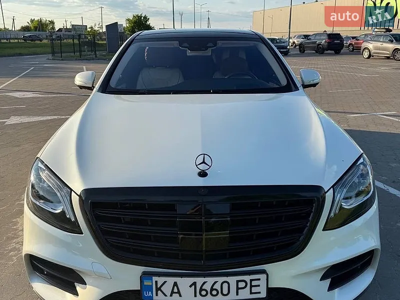 Mercedes-Benz S-Class