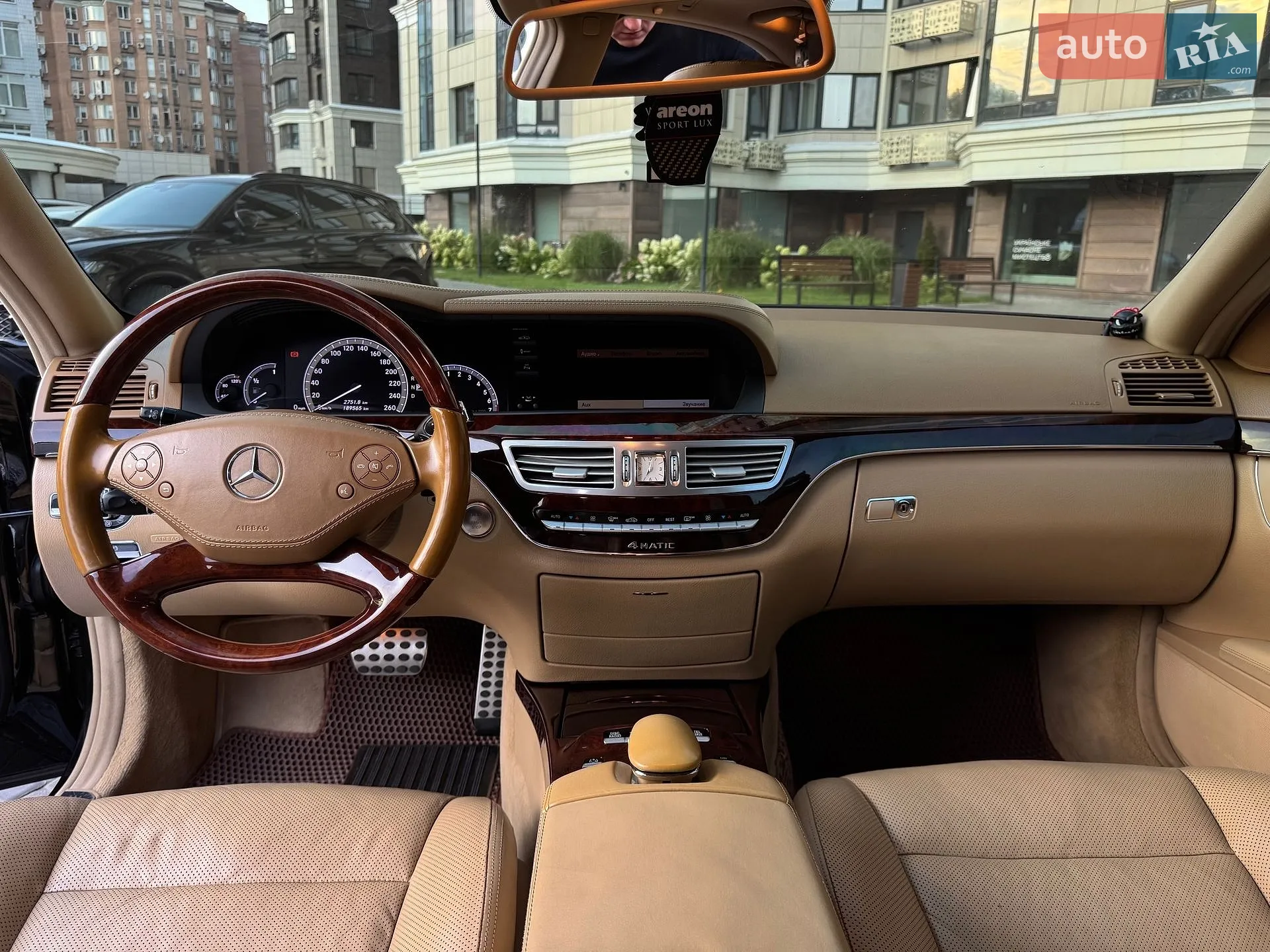 2010 Mercedes-Benz S-klasse - мініатюра 11