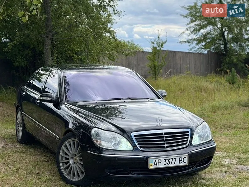 Mercedes-Benz S-Class