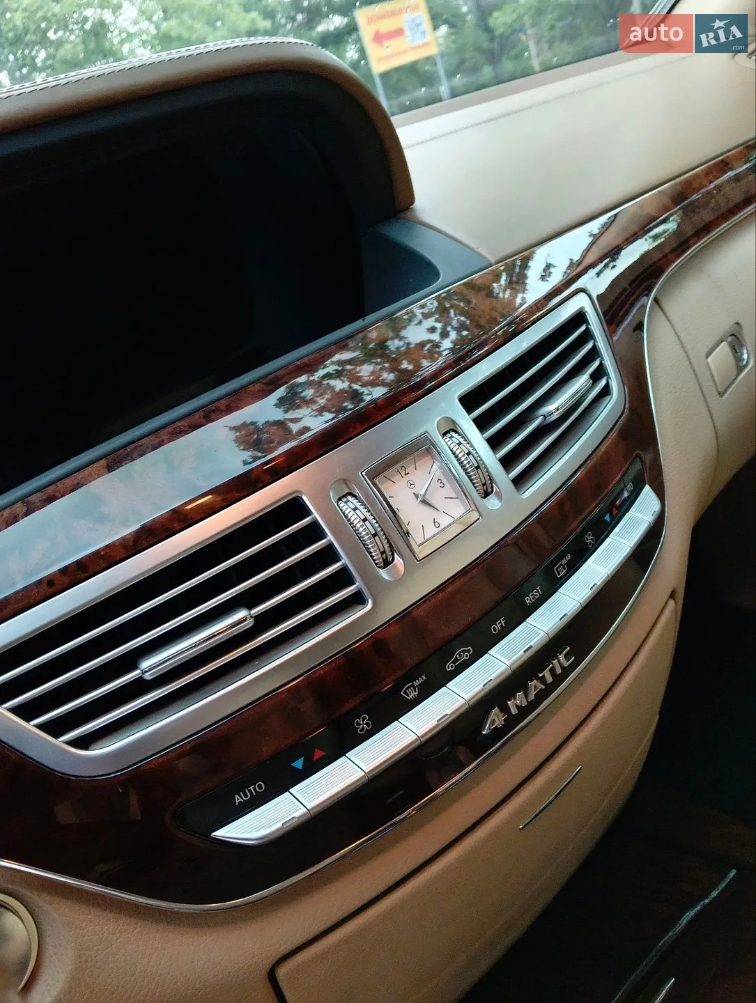 2013 Mercedes-Benz S-klasse - мініатюра 12