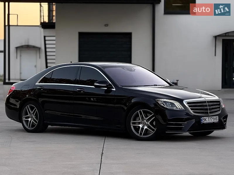 Mercedes-Benz S-Class