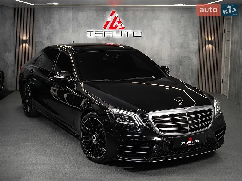 Mercedes-Benz S-Class