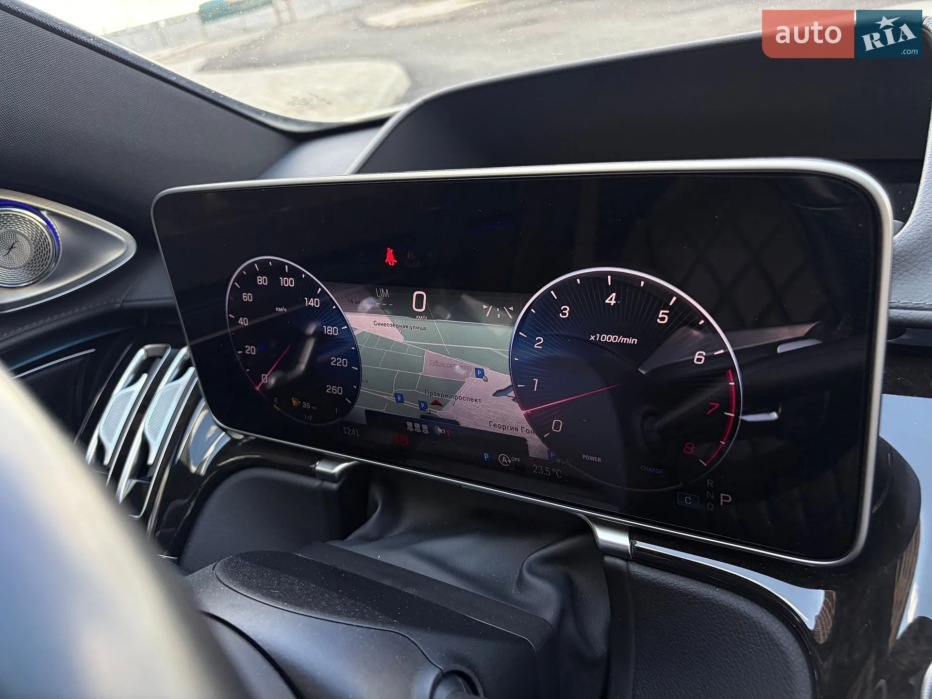2020 Mercedes-Benz S-klasse - мініатюра 90