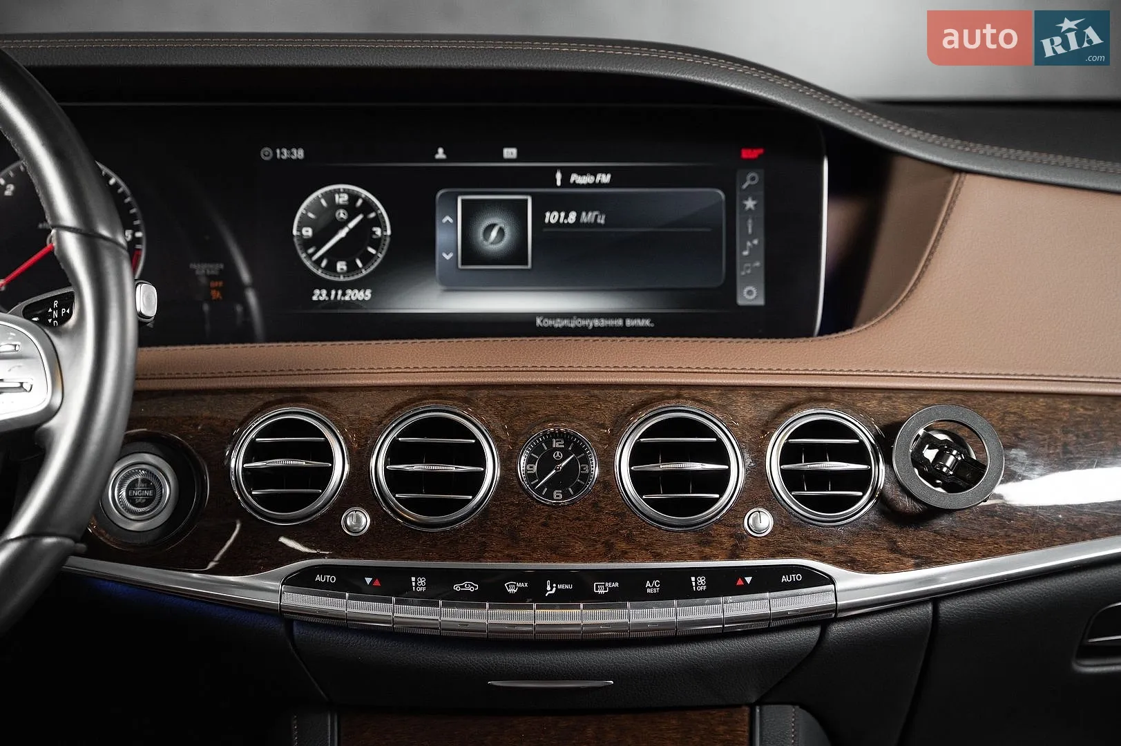 2018 Mercedes-Benz S-klasse - мініатюра 26