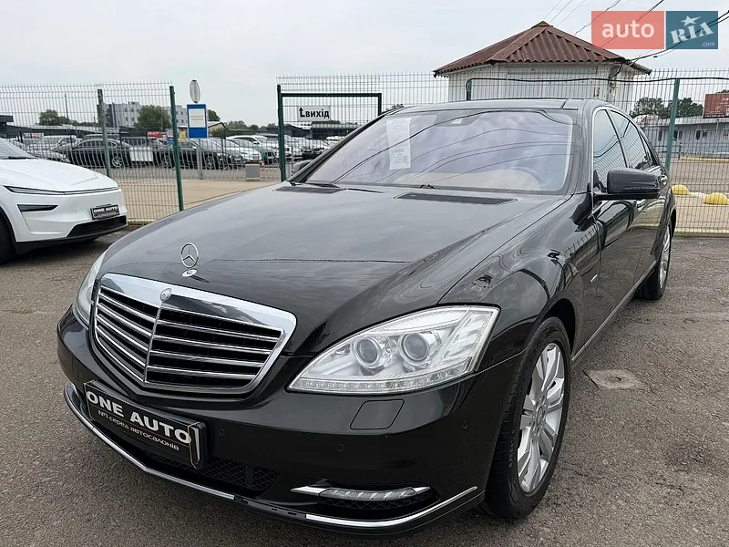Mercedes-Benz S-Class 2011