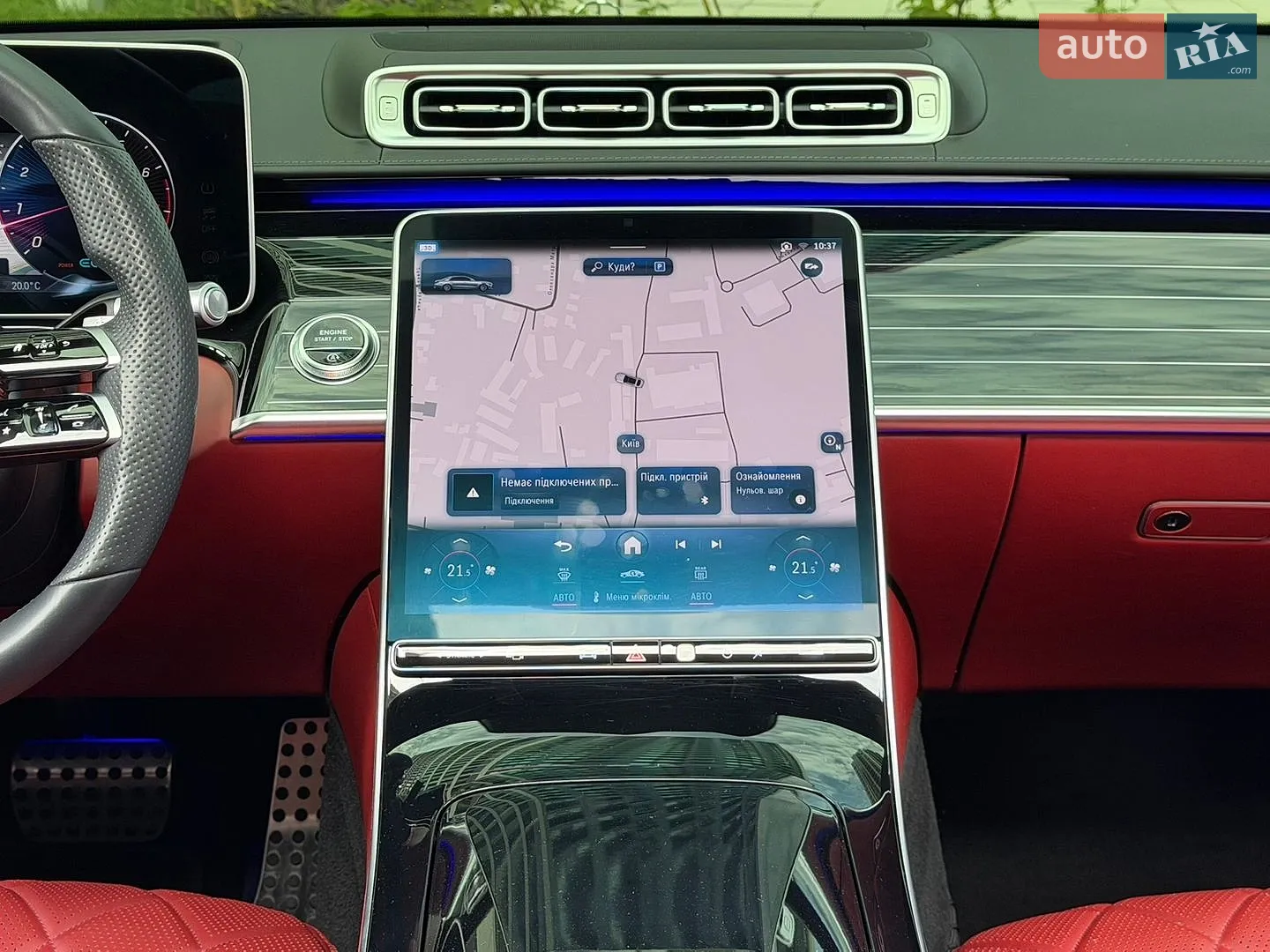 2021 Mercedes-Benz S-klasse - мініатюра 69