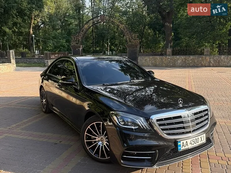 Mercedes-Benz S-Class