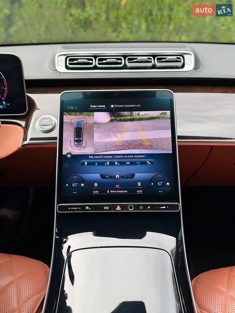 2021 Mercedes-Benz S-klasse - мініатюра 21