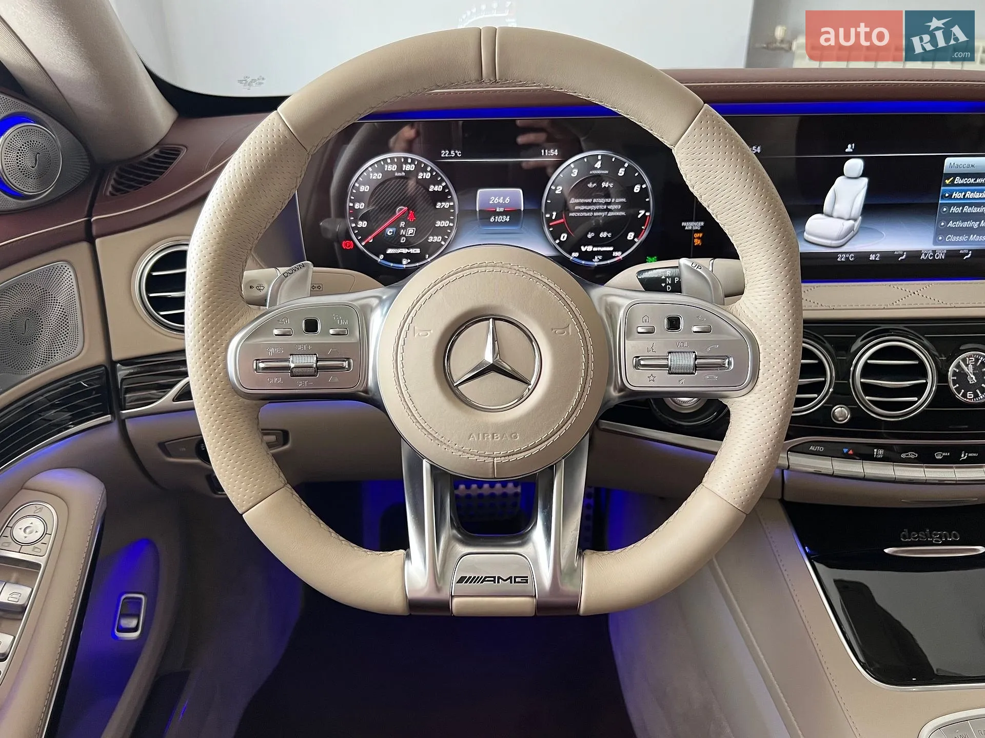 2018 Mercedes-Benz S-klasse - мініатюра 14