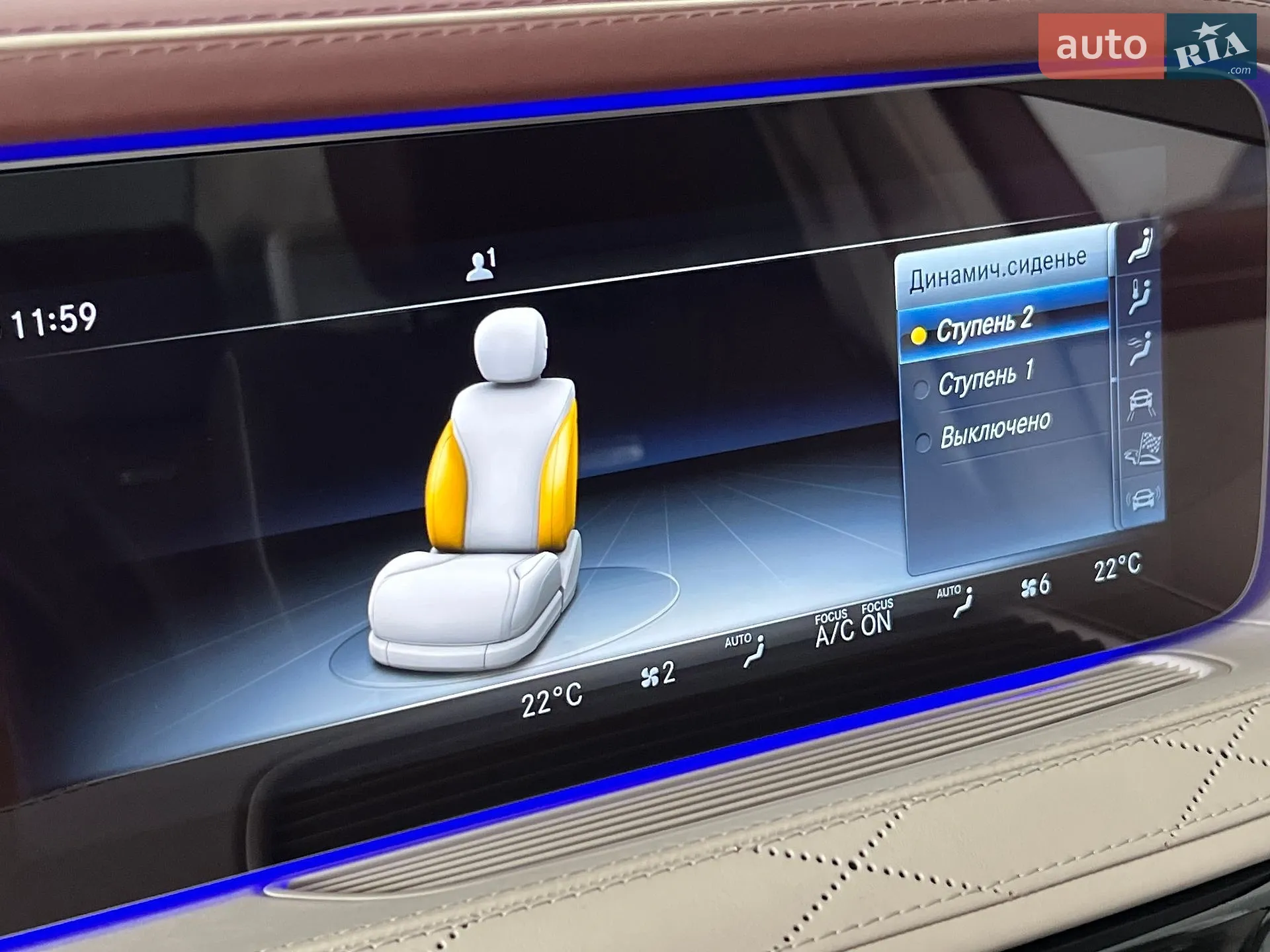 2018 Mercedes-Benz S-klasse - мініатюра 36