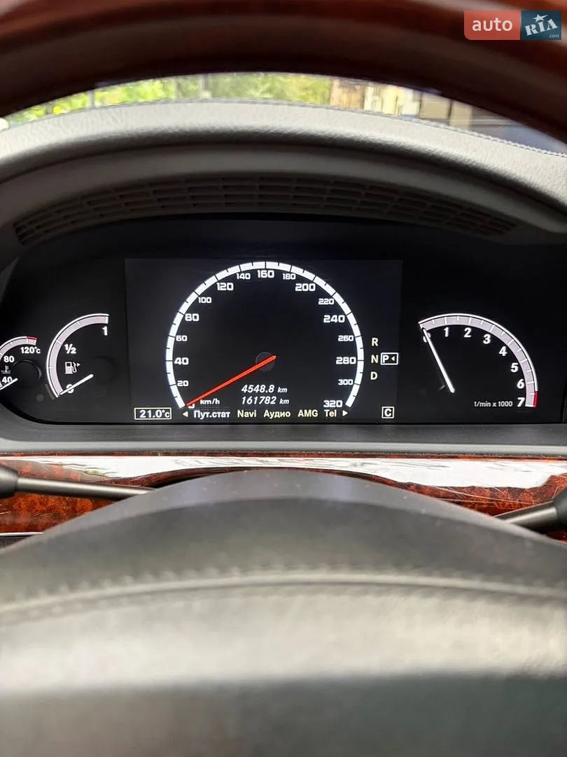 2010 Mercedes-Benz S-klasse - мініатюра 11