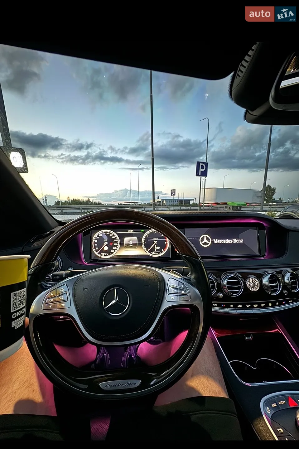 2013 Mercedes-Benz S-klasse - мініатюра 93