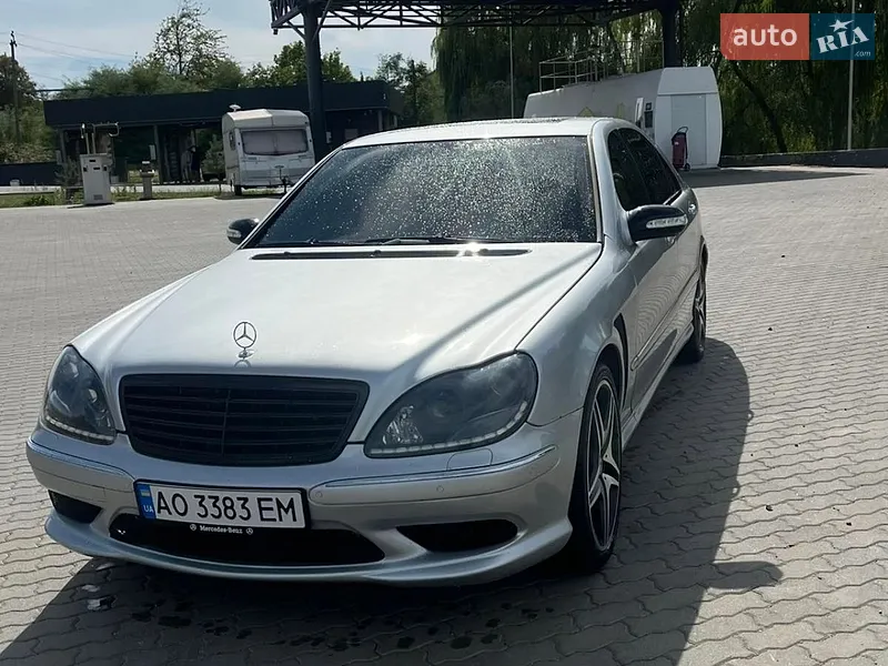 Mercedes-Benz S-Class