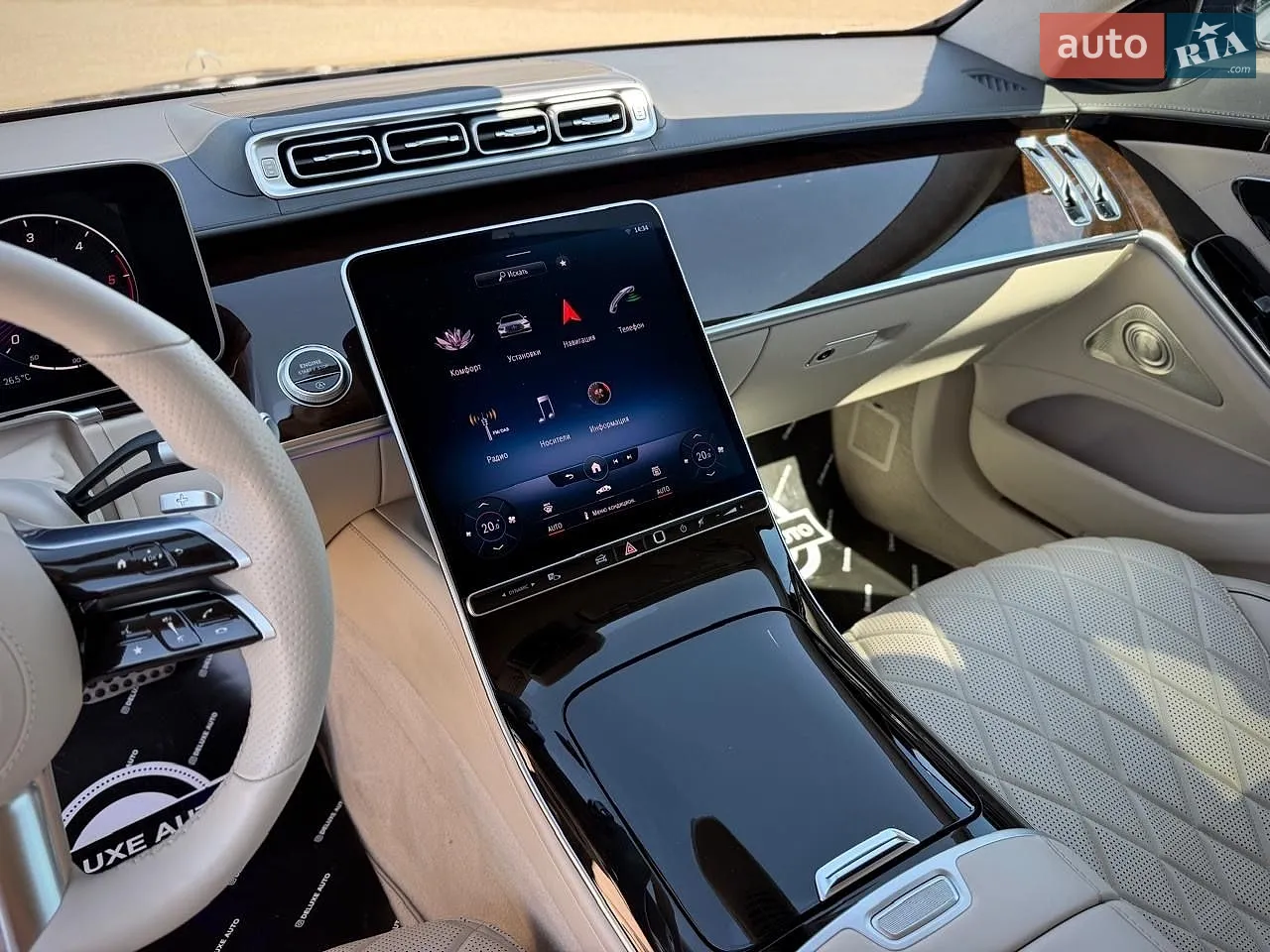 2021 Mercedes-Benz S-klasse - мініатюра 57