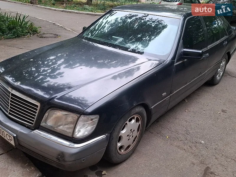 Mercedes-Benz S-Class 1995