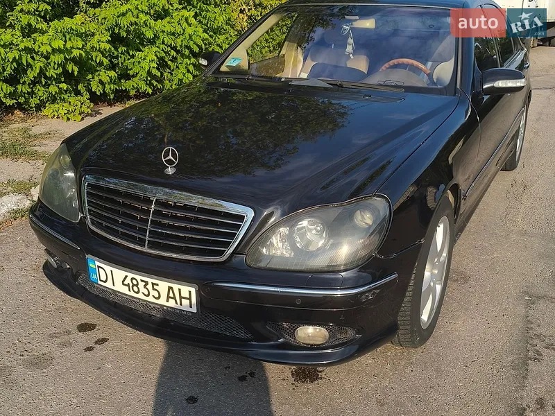 Mercedes-Benz S-Class