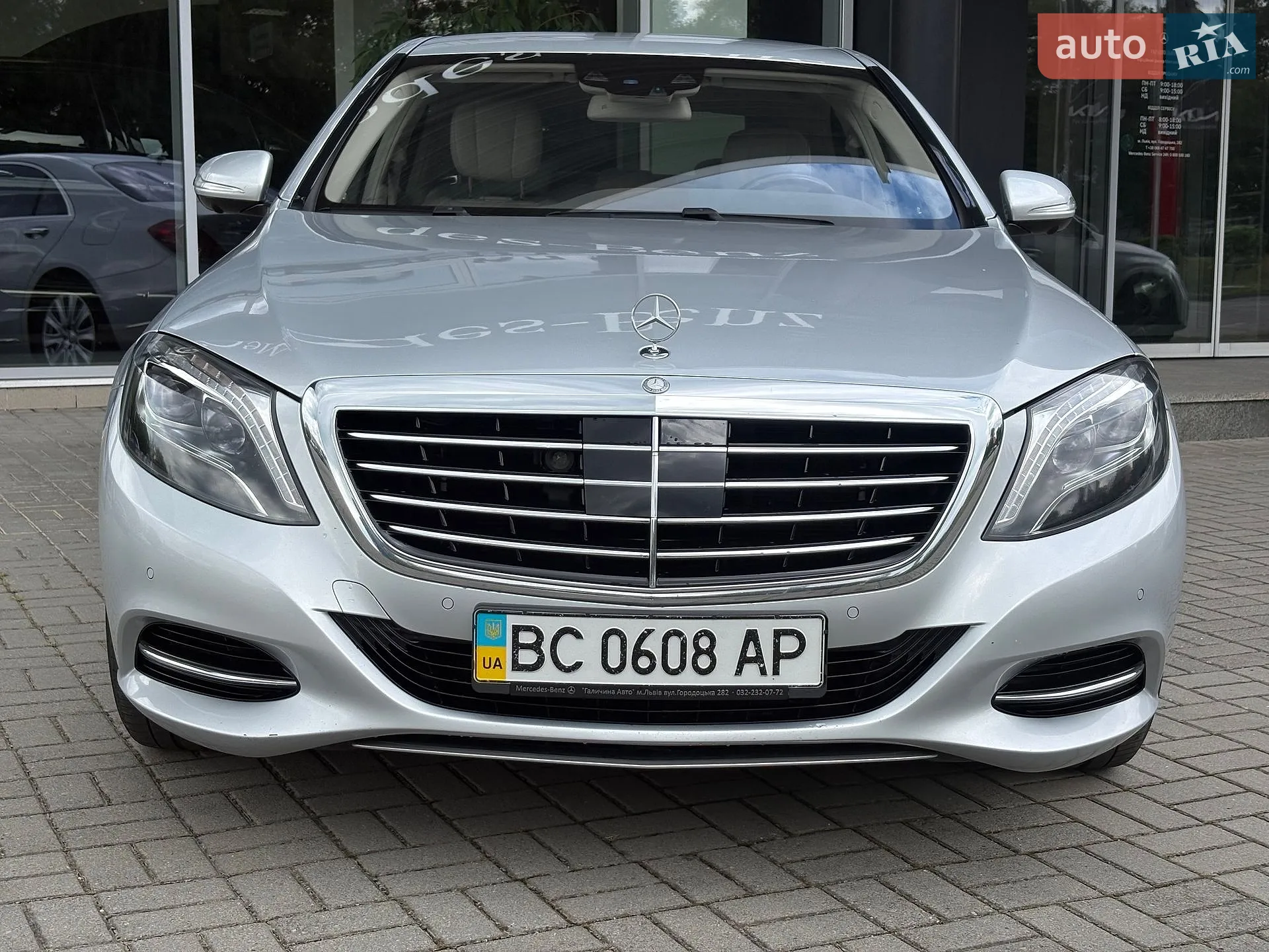 2015 Mercedes-Benz S-klasse - мініатюра 16