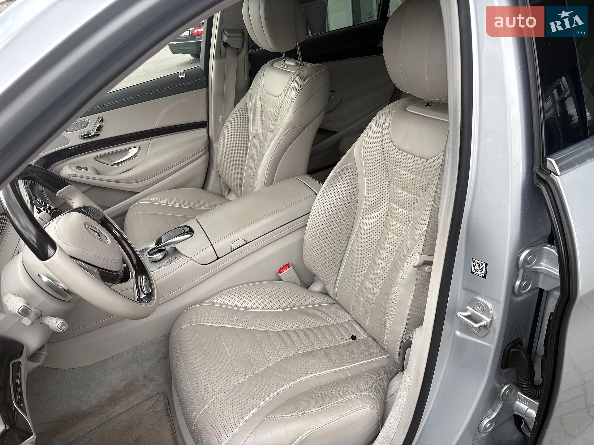 2015 Mercedes-Benz S-klasse - мініатюра 21