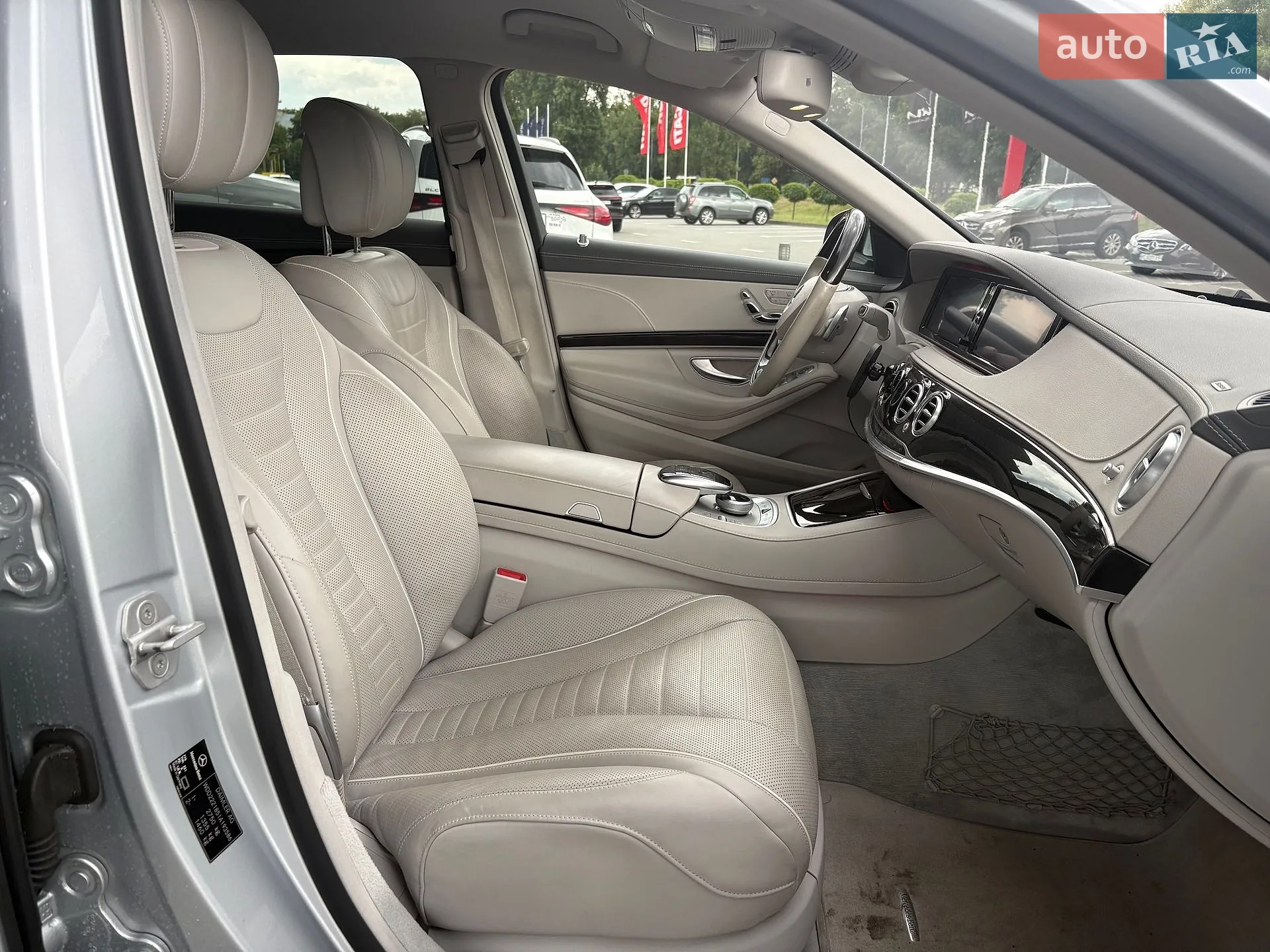 2015 Mercedes-Benz S-klasse - мініатюра 24