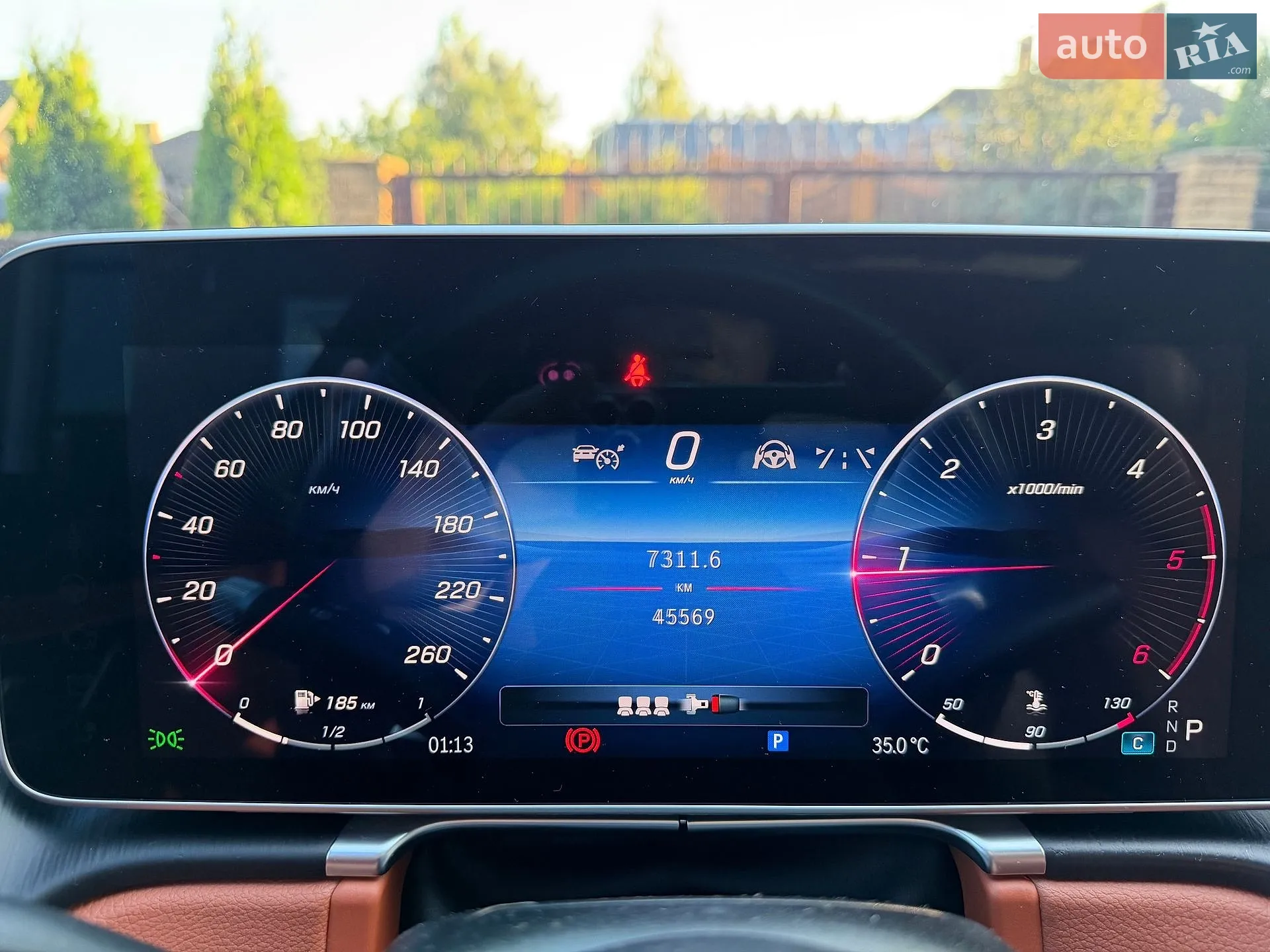 2022 Mercedes-Benz S-klasse - мініатюра 19