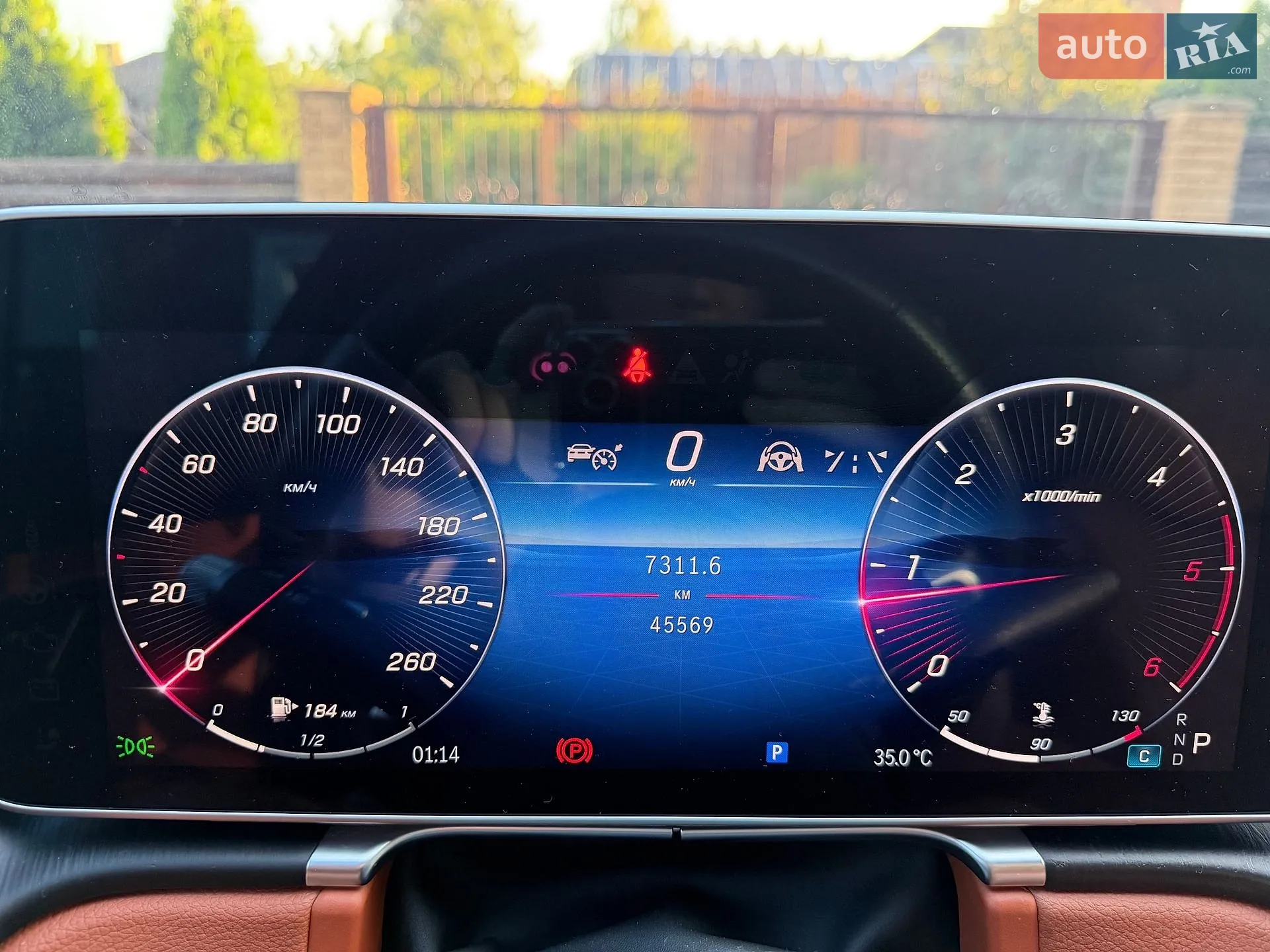 2022 Mercedes-Benz S-klasse - мініатюра 22