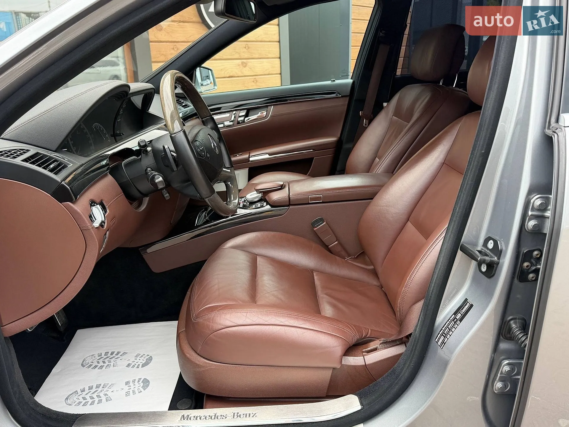 2011 Mercedes-Benz S-klasse - мініатюра 9