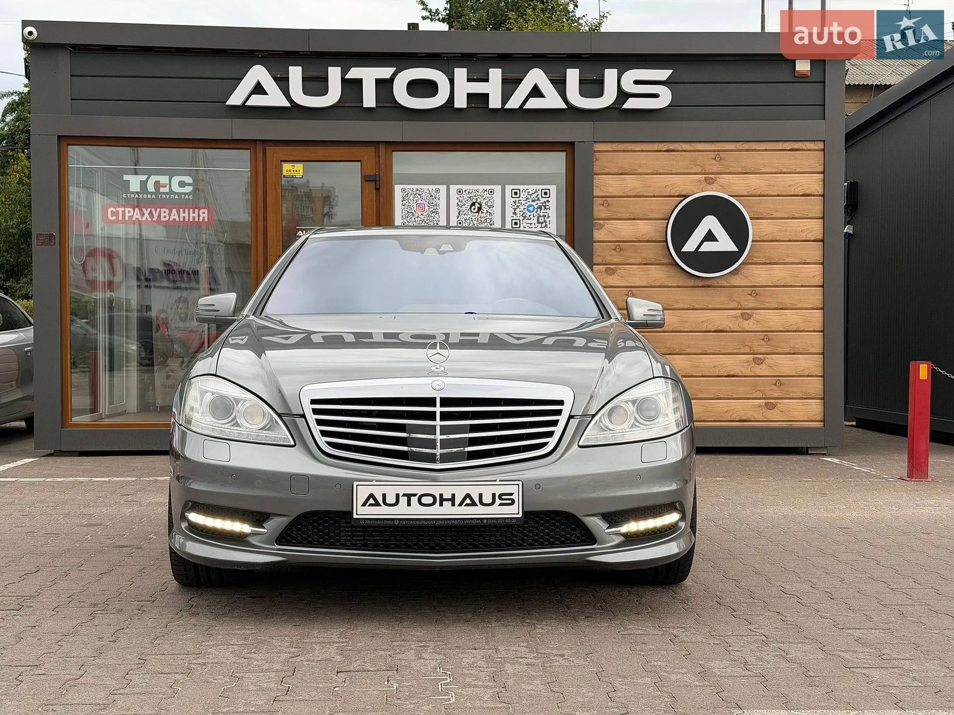 2011 Mercedes-Benz S-klasse - мініатюра 2