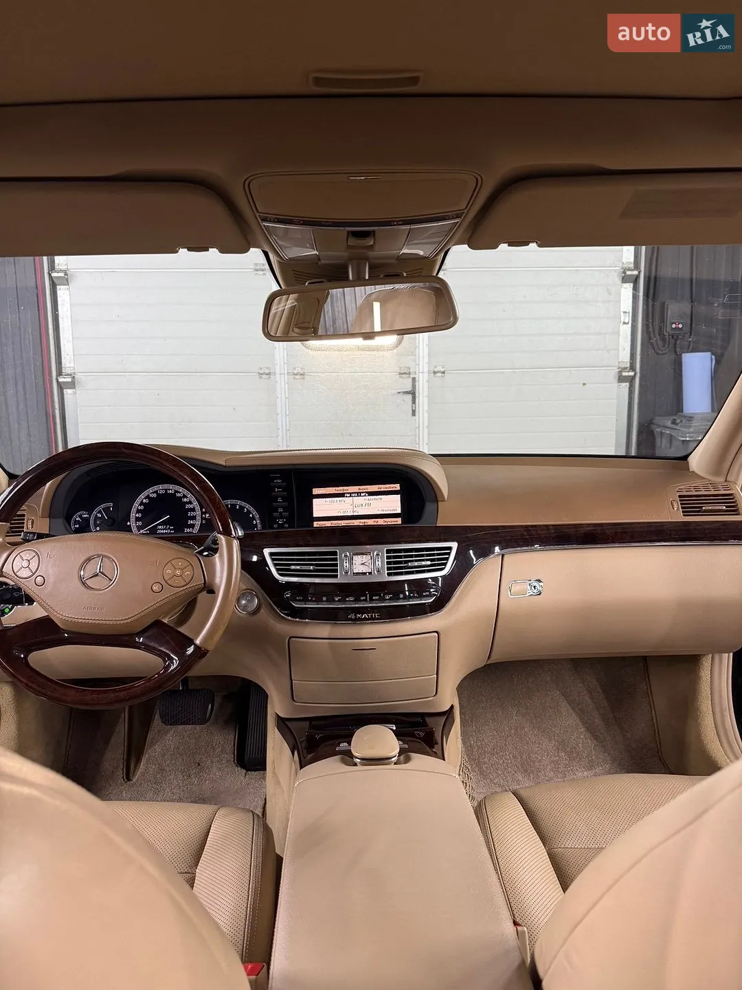 2013 Mercedes-Benz S-klasse - мініатюра 3