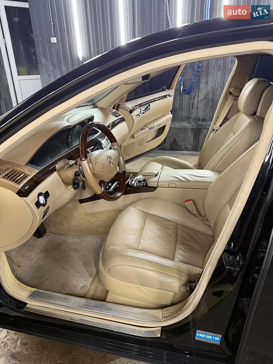 2013 Mercedes-Benz S-klasse - мініатюра 11
