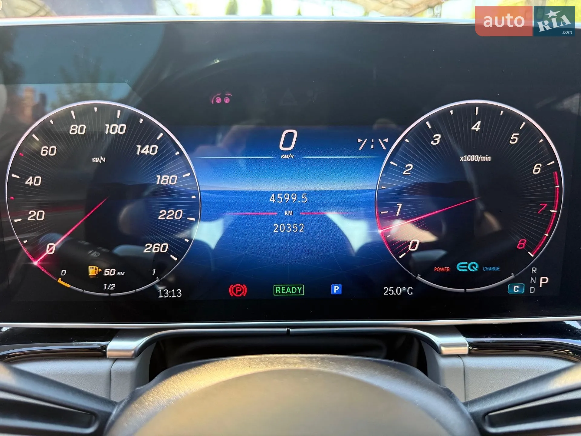 2021 Mercedes-Benz S-klasse - мініатюра 8