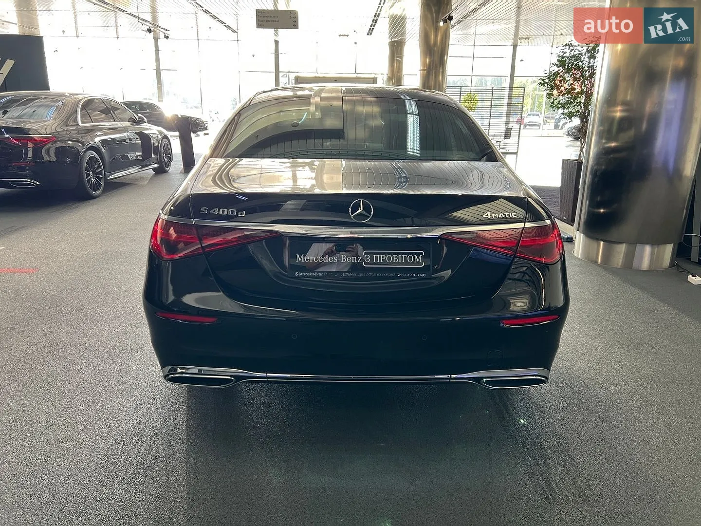 2020 Mercedes-Benz S-klasse - мініатюра 6