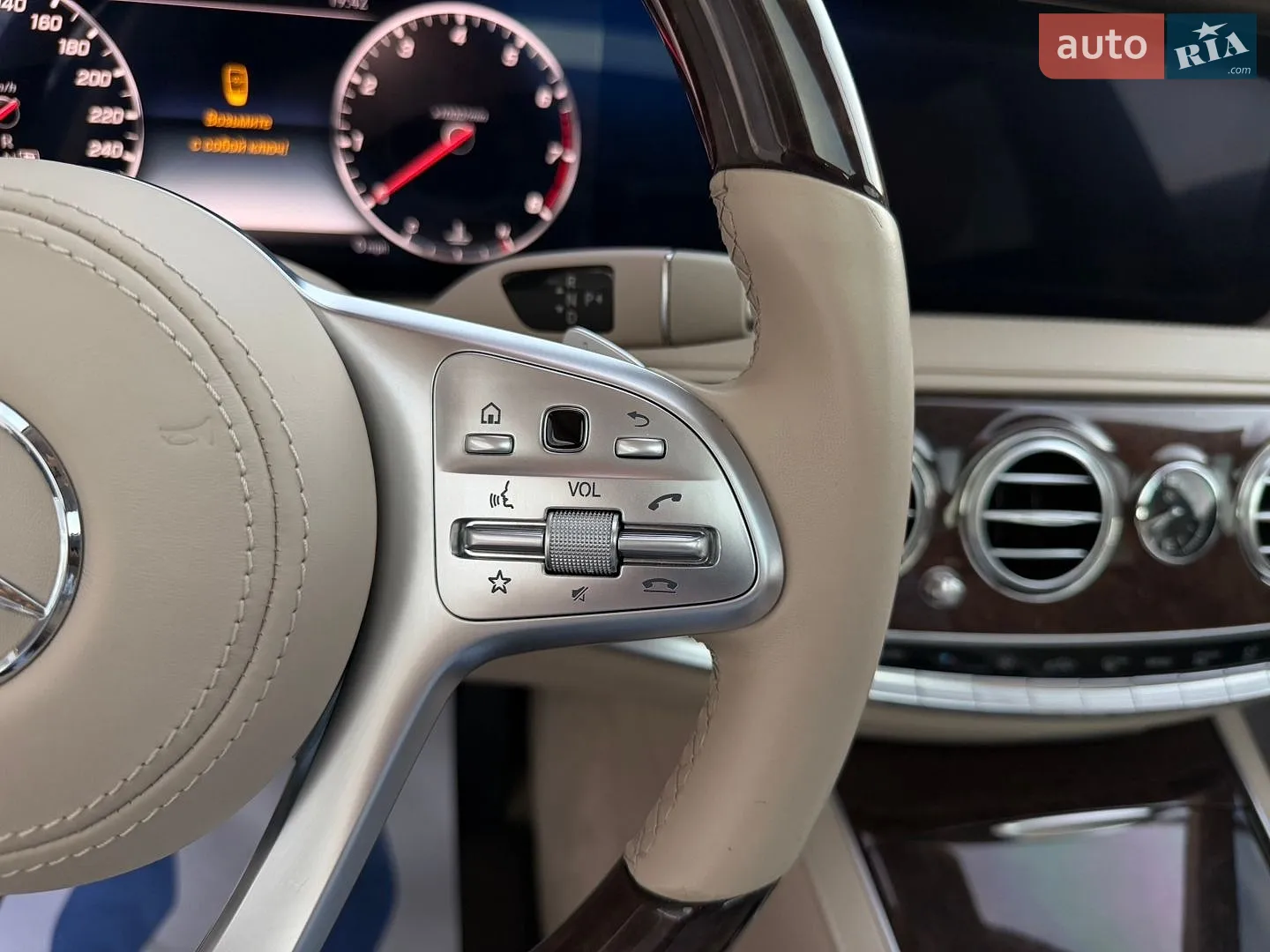2017 Mercedes-Benz S-klasse - мініатюра 81