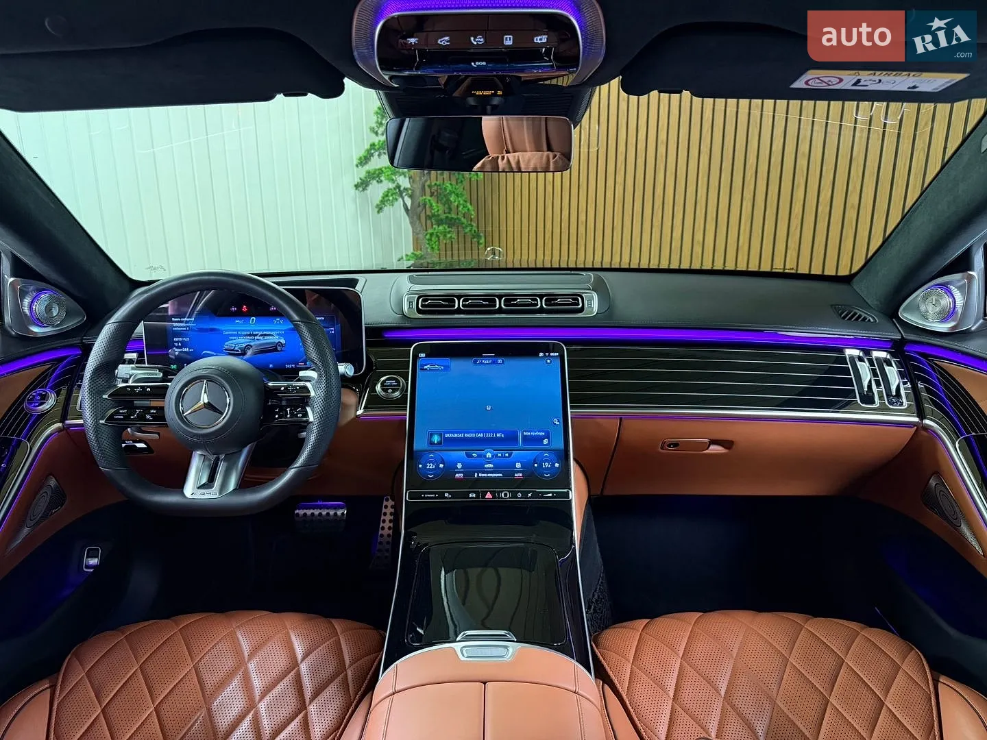 2021 Mercedes-Benz S-klasse - мініатюра 36