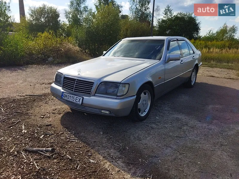 Mercedes-Benz S-Class
