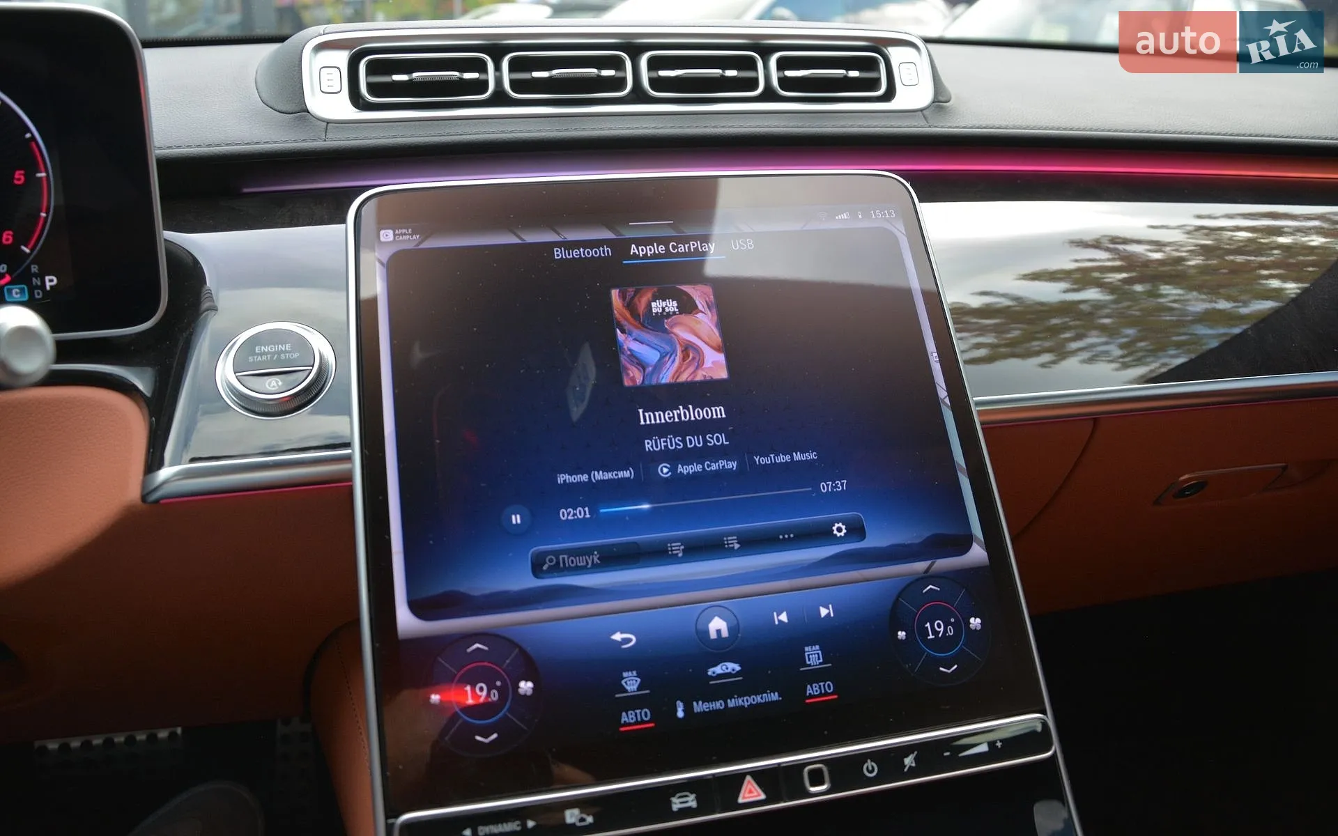 2022 Mercedes-Benz S-klasse - мініатюра 38