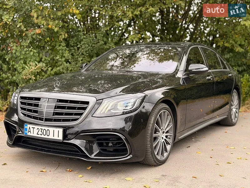 Mercedes-Benz S-Class 2016