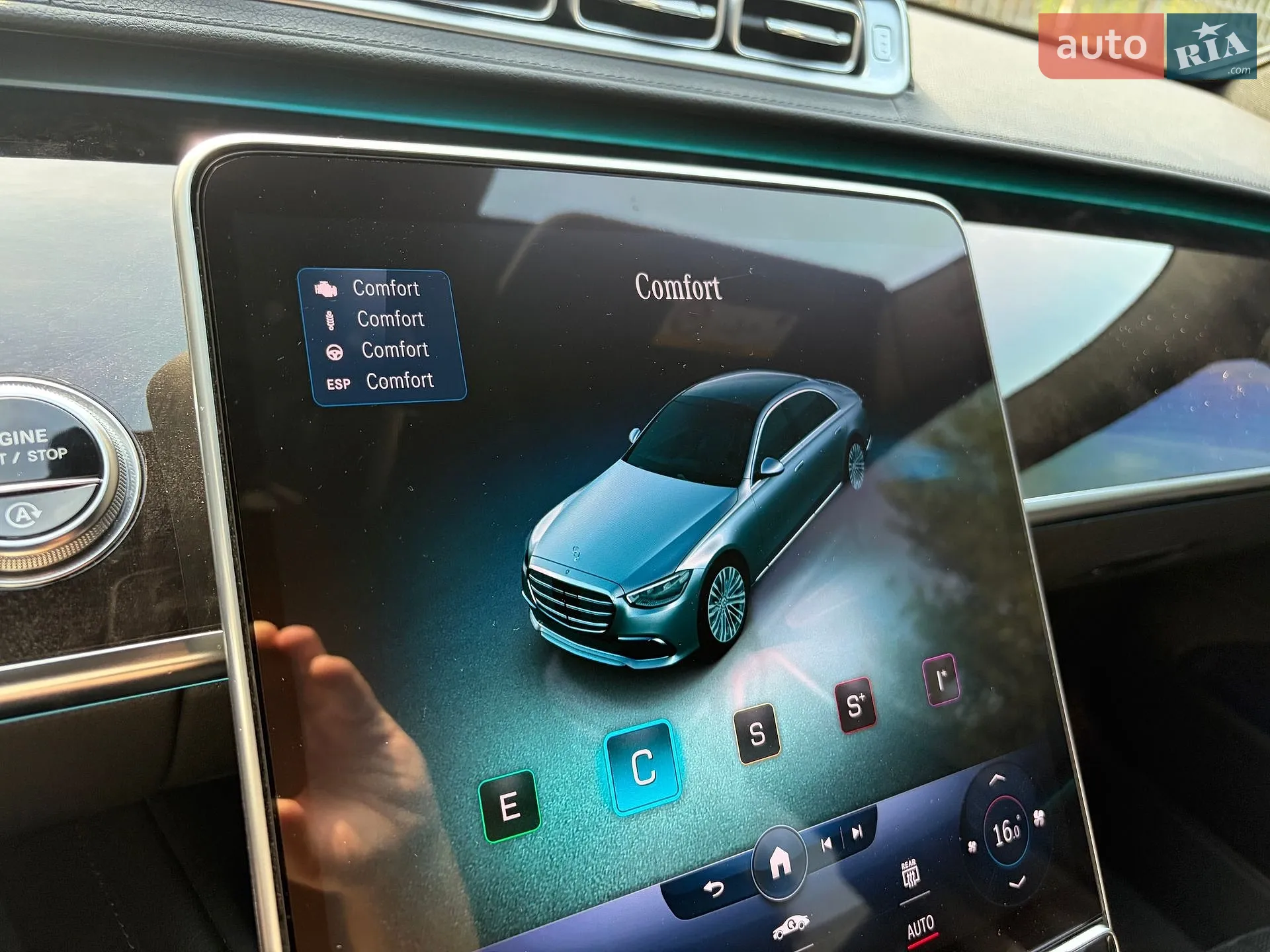 2020 Mercedes-Benz S-klasse - мініатюра 56