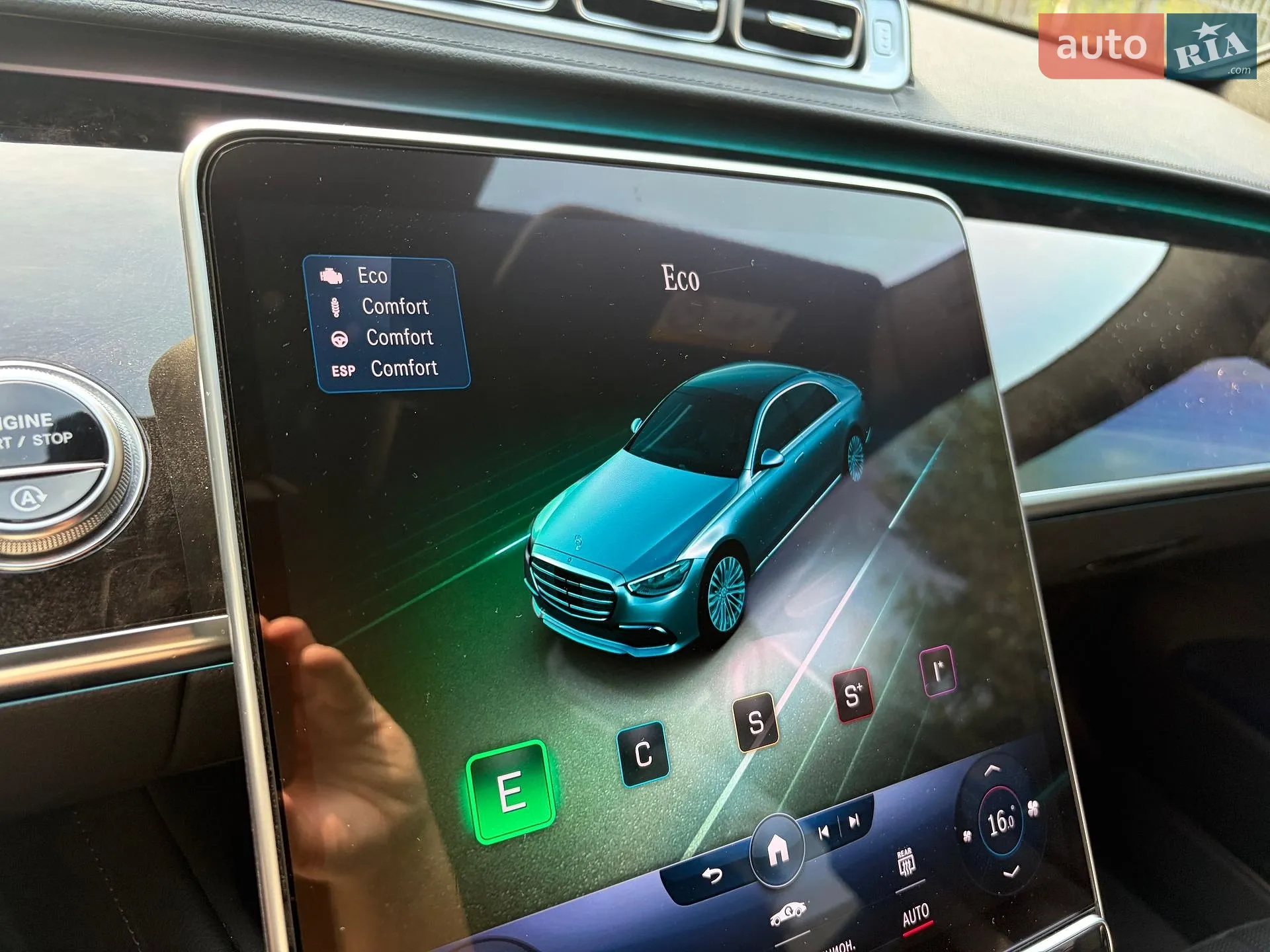 2020 Mercedes-Benz S-klasse - мініатюра 57
