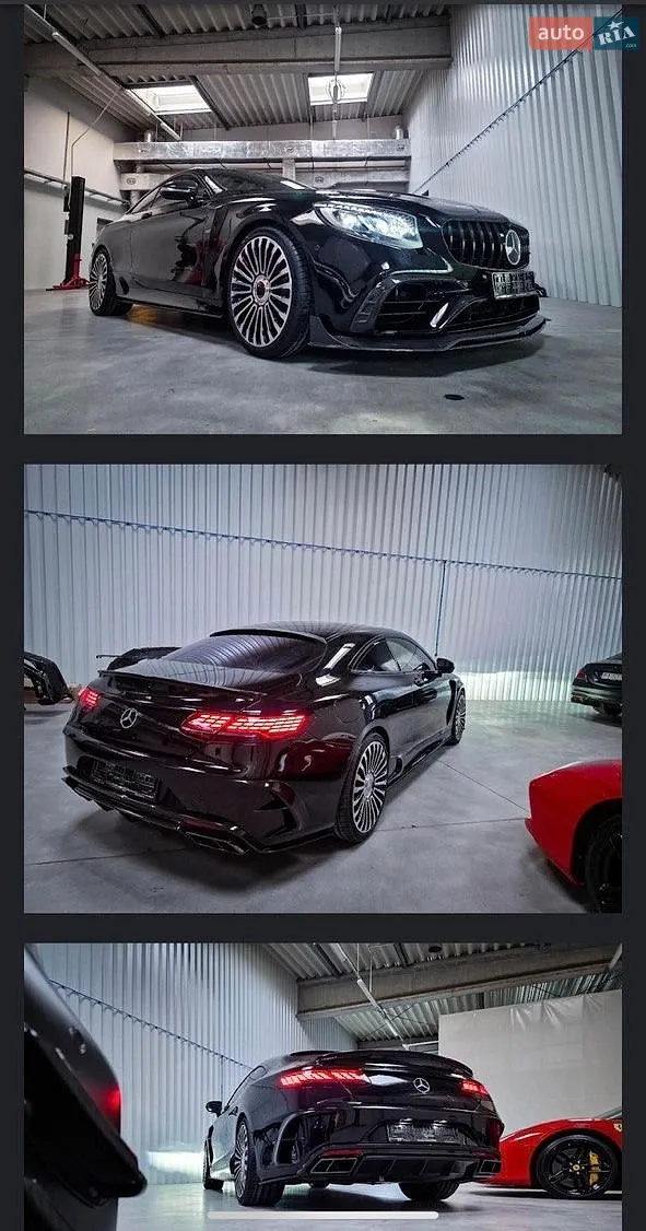 2020 Mercedes-Benz S-klasse - мініатюра 2