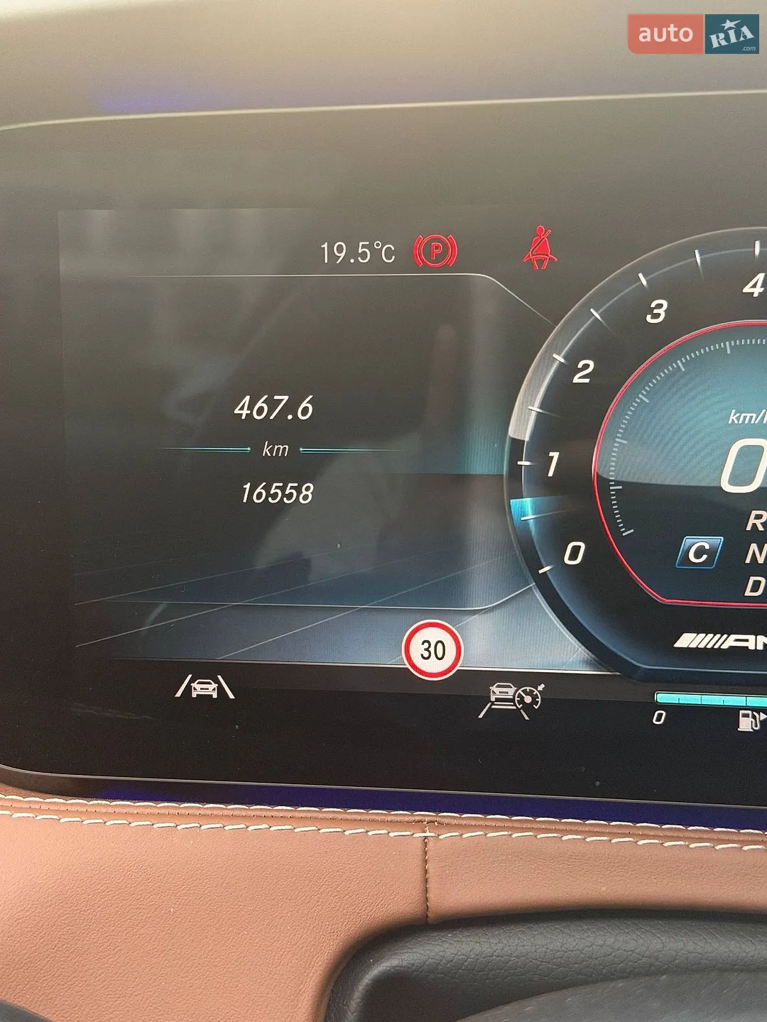 2020 Mercedes-Benz S-klasse - мініатюра 11