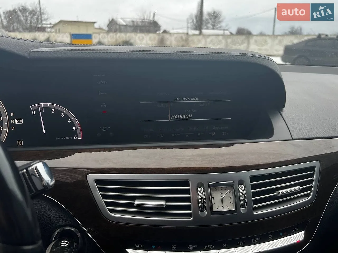2010 Mercedes-Benz S-klasse - мініатюра 15
