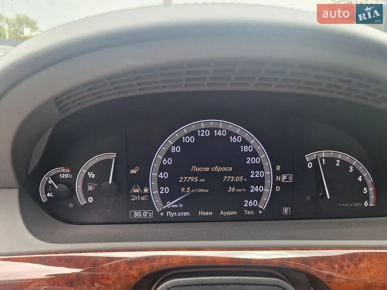 2012 Mercedes-Benz S-klasse - мініатюра 25